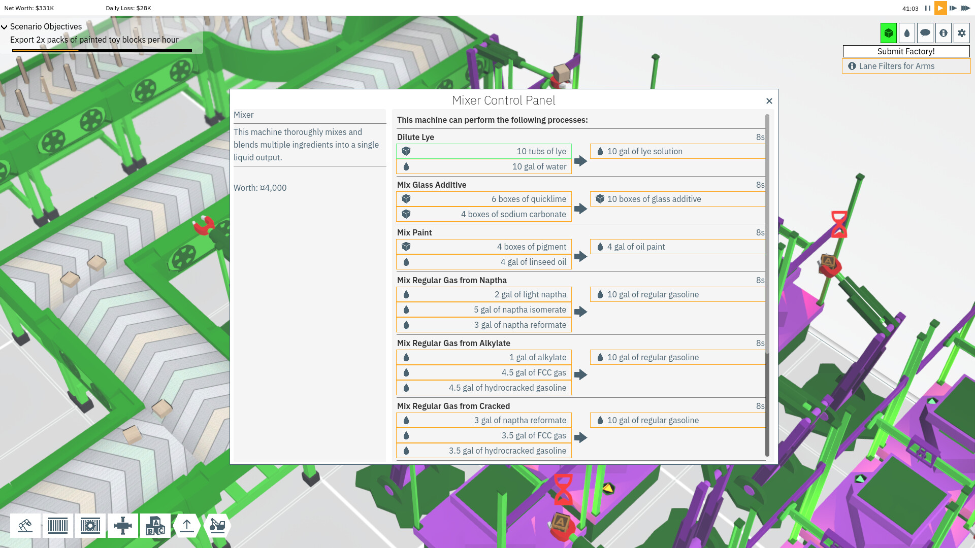 uFactory screenshot 7