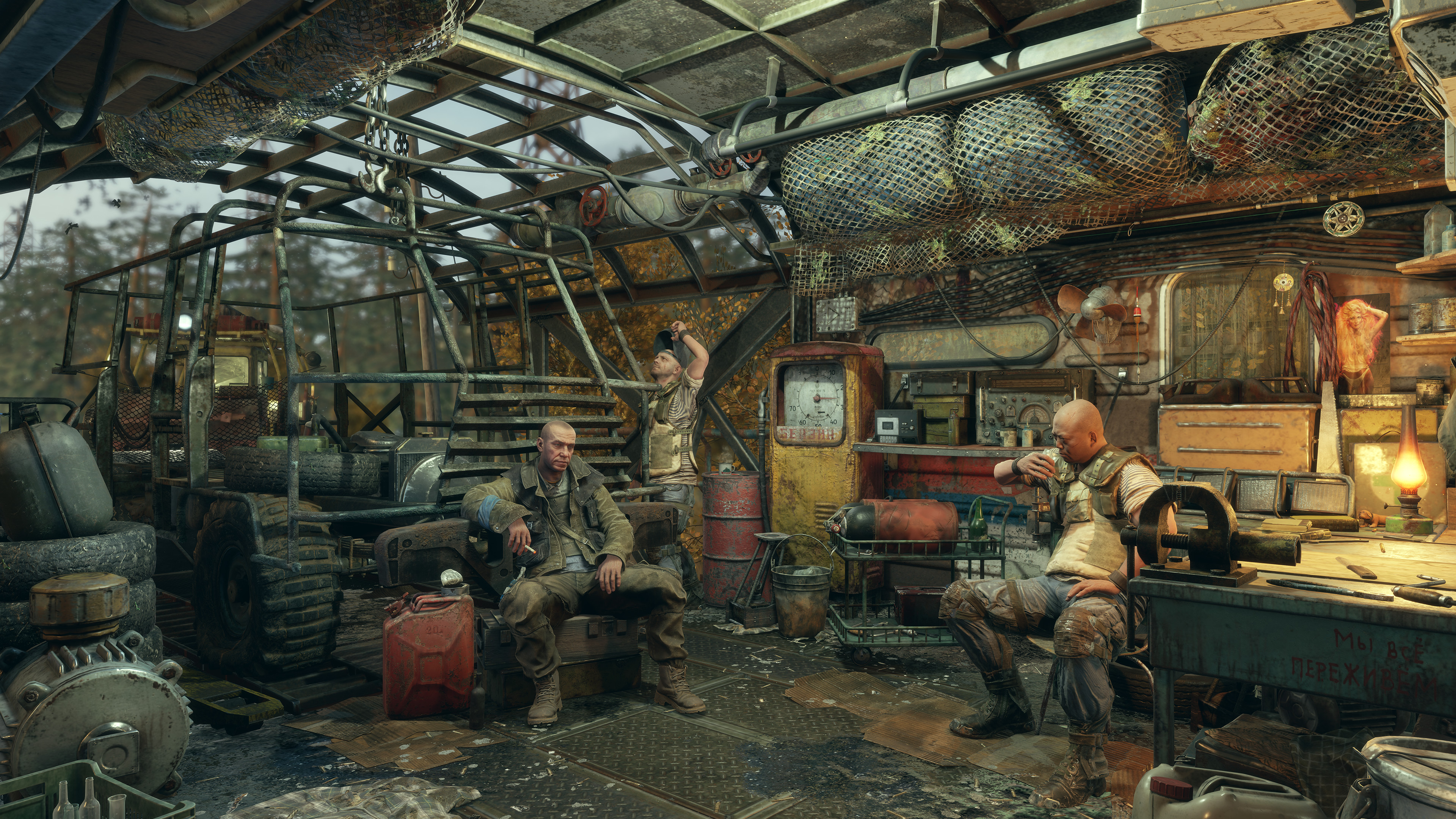 Metro Exodus Season Pass screenshot 3