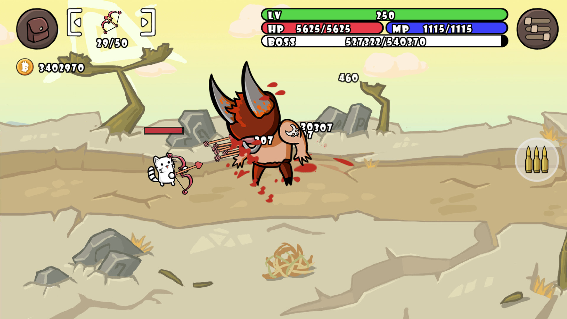 One Gun: Cat screenshot 3