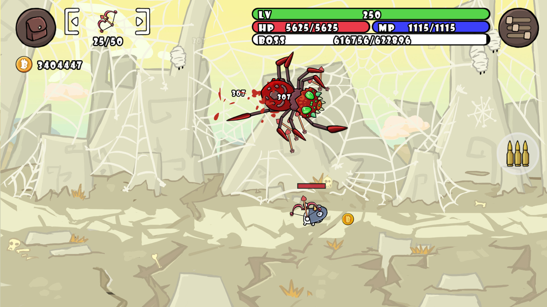 One Gun: Cat screenshot 8