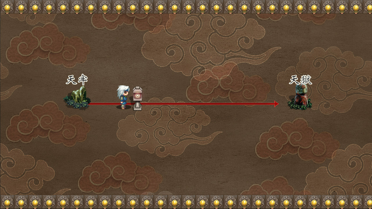 天牢 -Tianlao Sokoban- screenshot 2