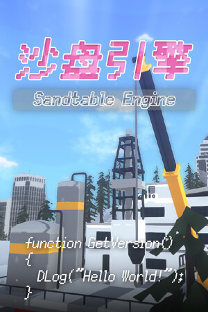 6c852346-111d-dfc1-2682-70175fb8e2fd