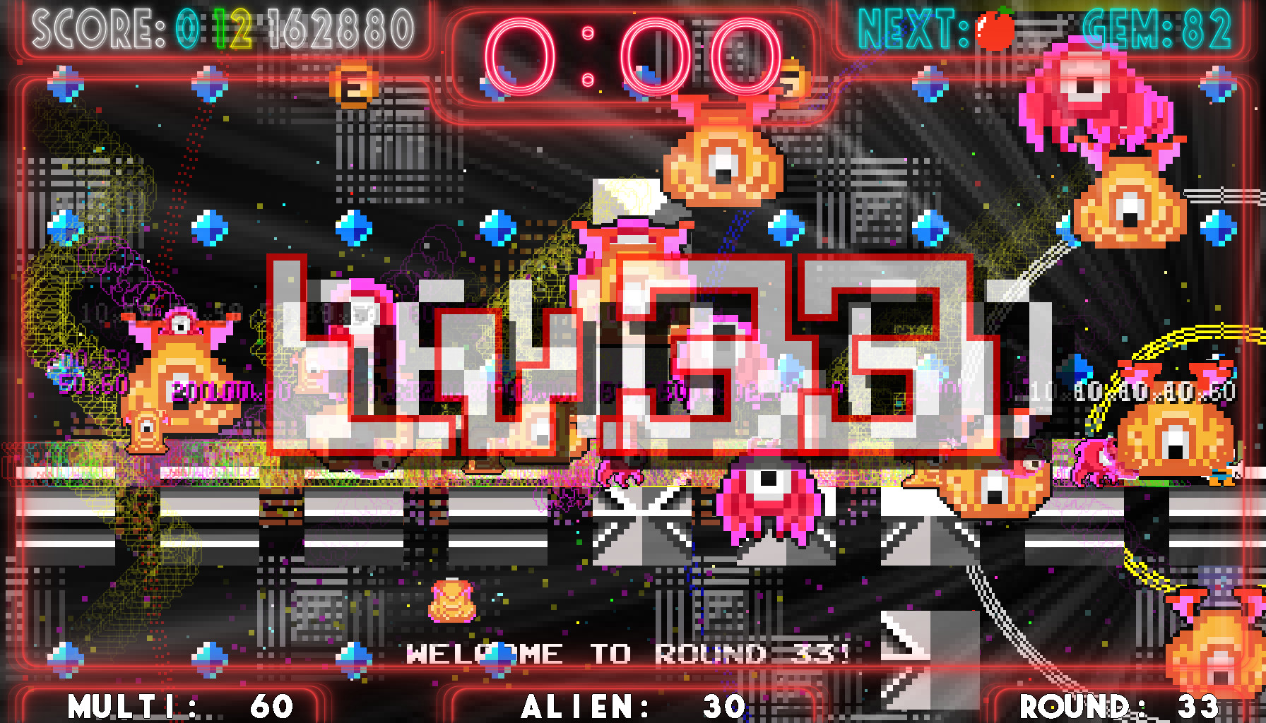 ALIEN FIELD screenshot 8