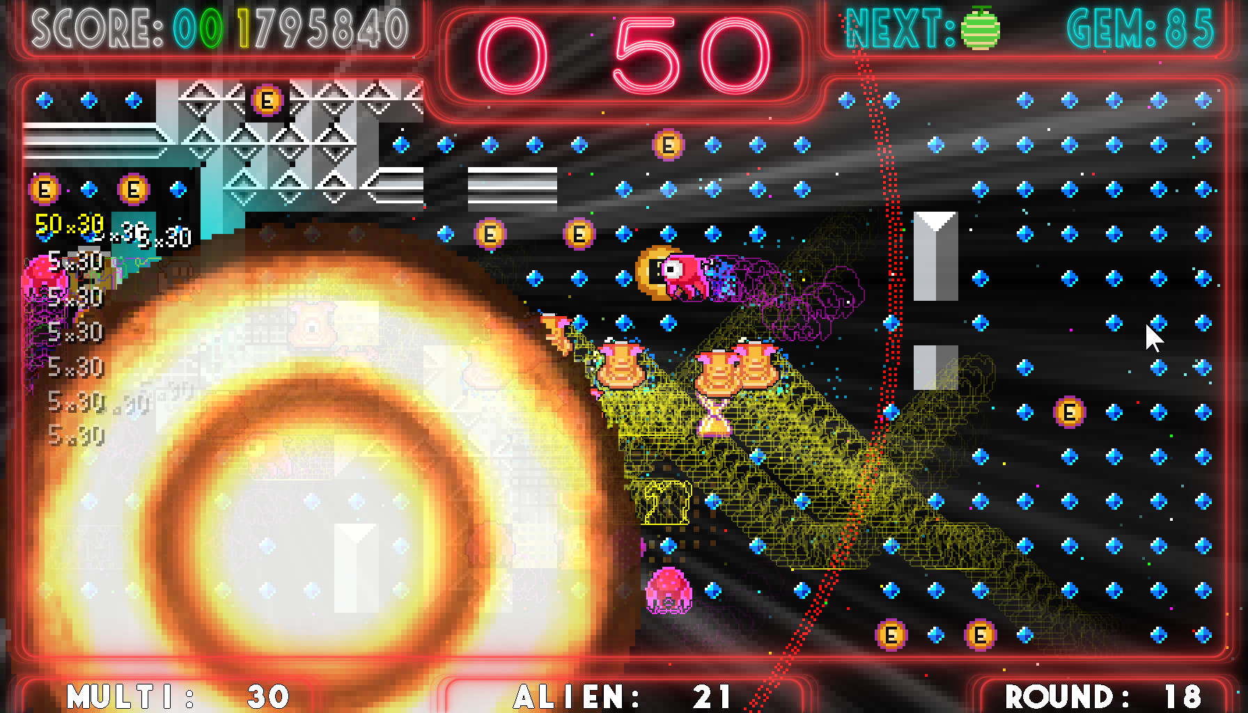 ALIEN FIELD screenshot 15