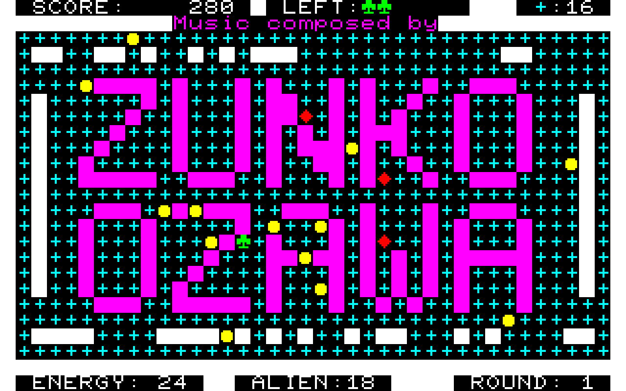 ALIEN FIELD screenshot 13