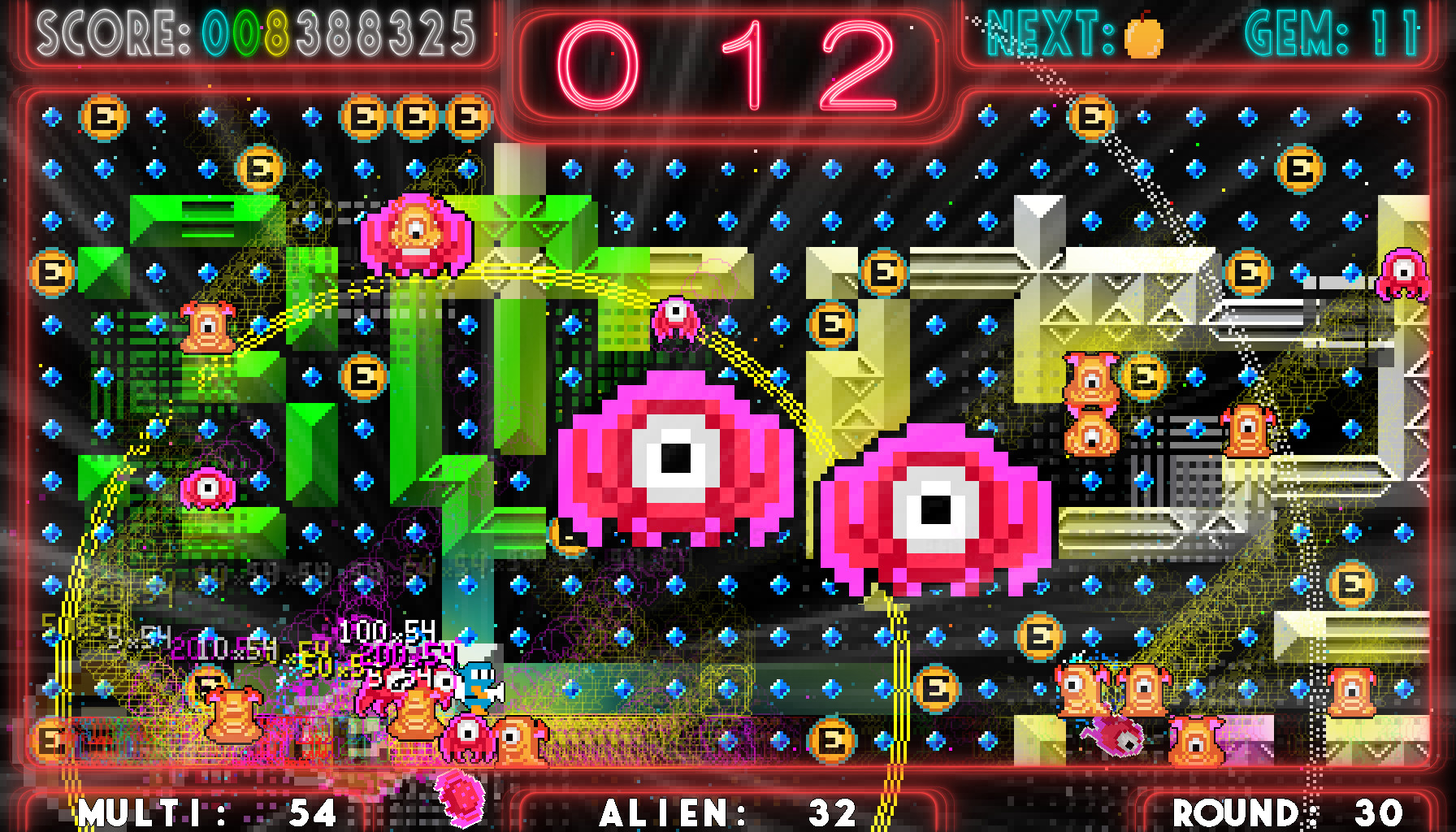 ALIEN FIELD screenshot 7