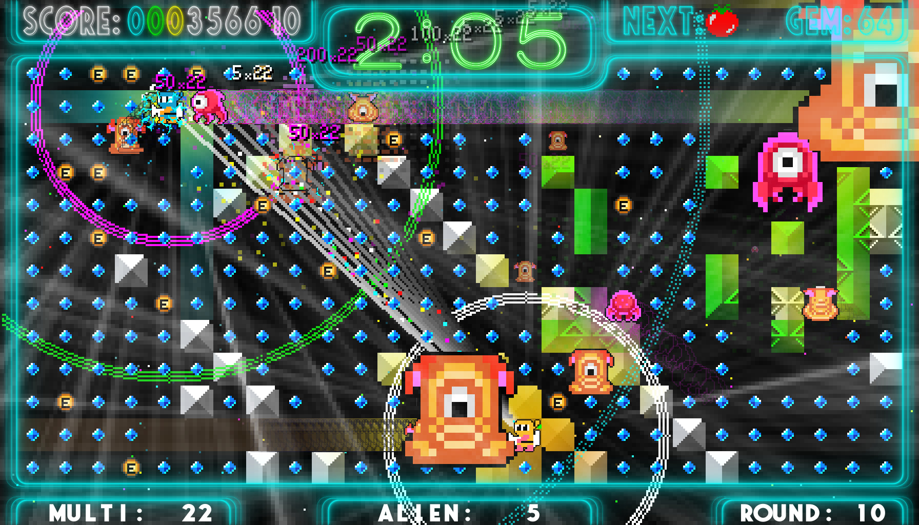 ALIEN FIELD screenshot 4