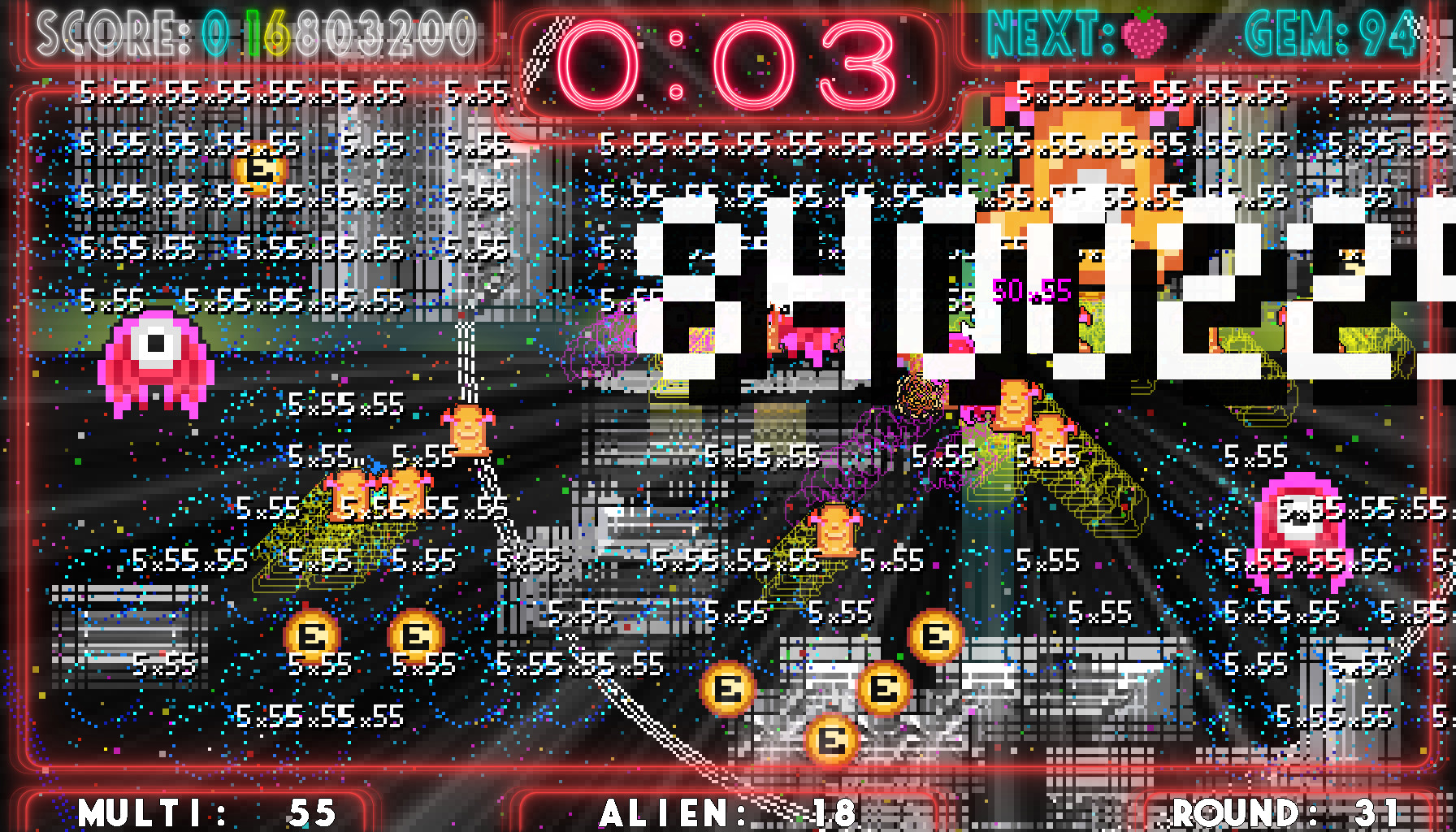 ALIEN FIELD screenshot 17