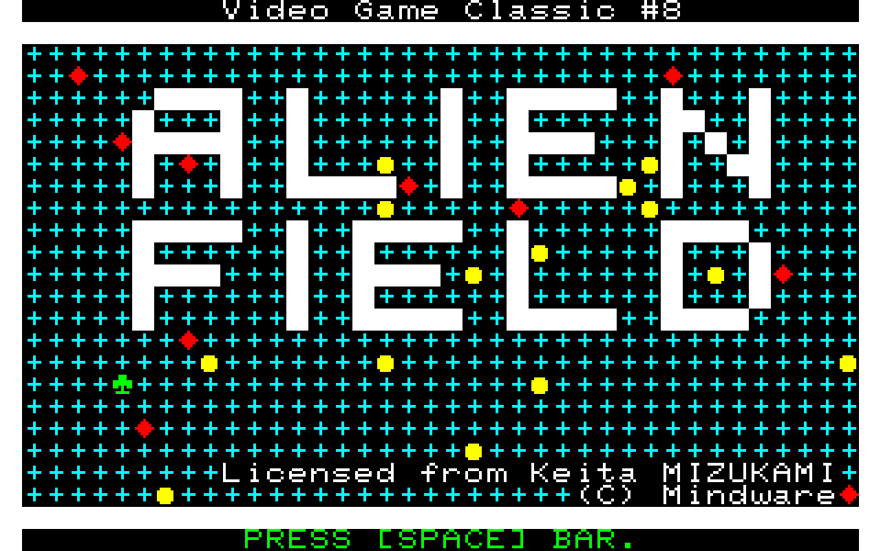 ALIEN FIELD screenshot 10