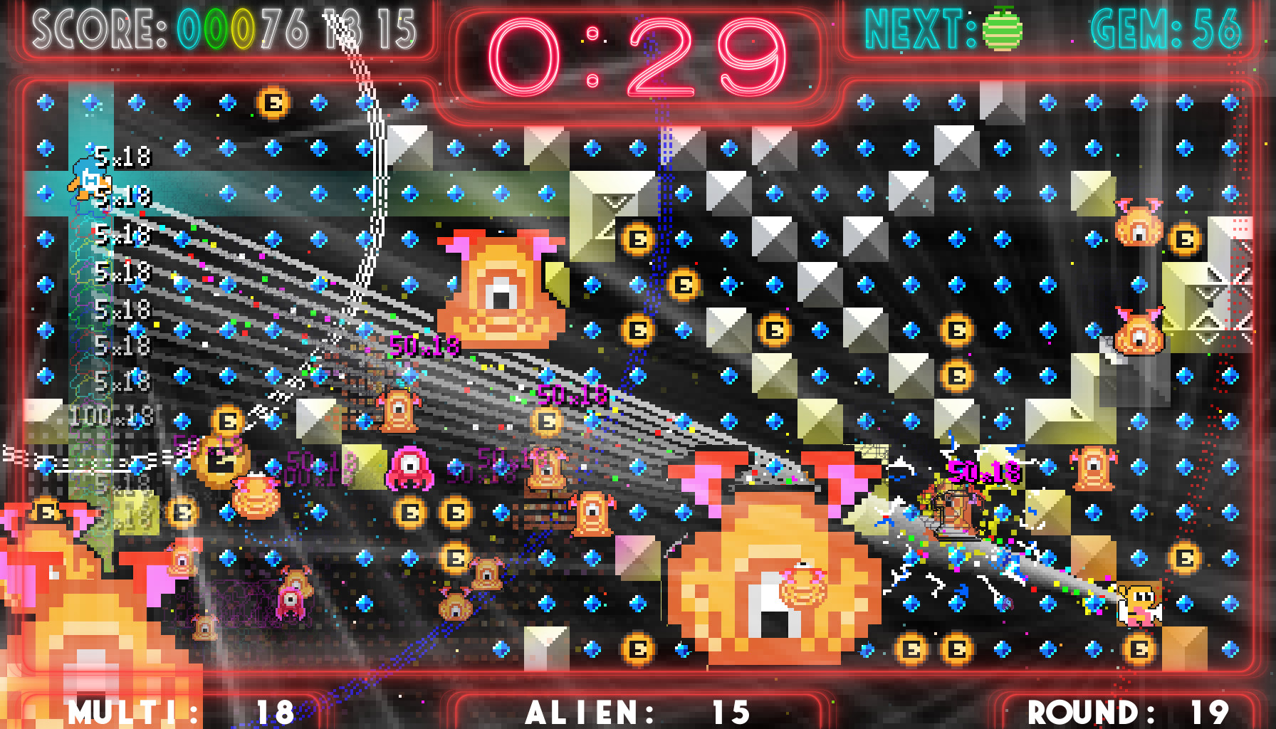 ALIEN FIELD screenshot 5