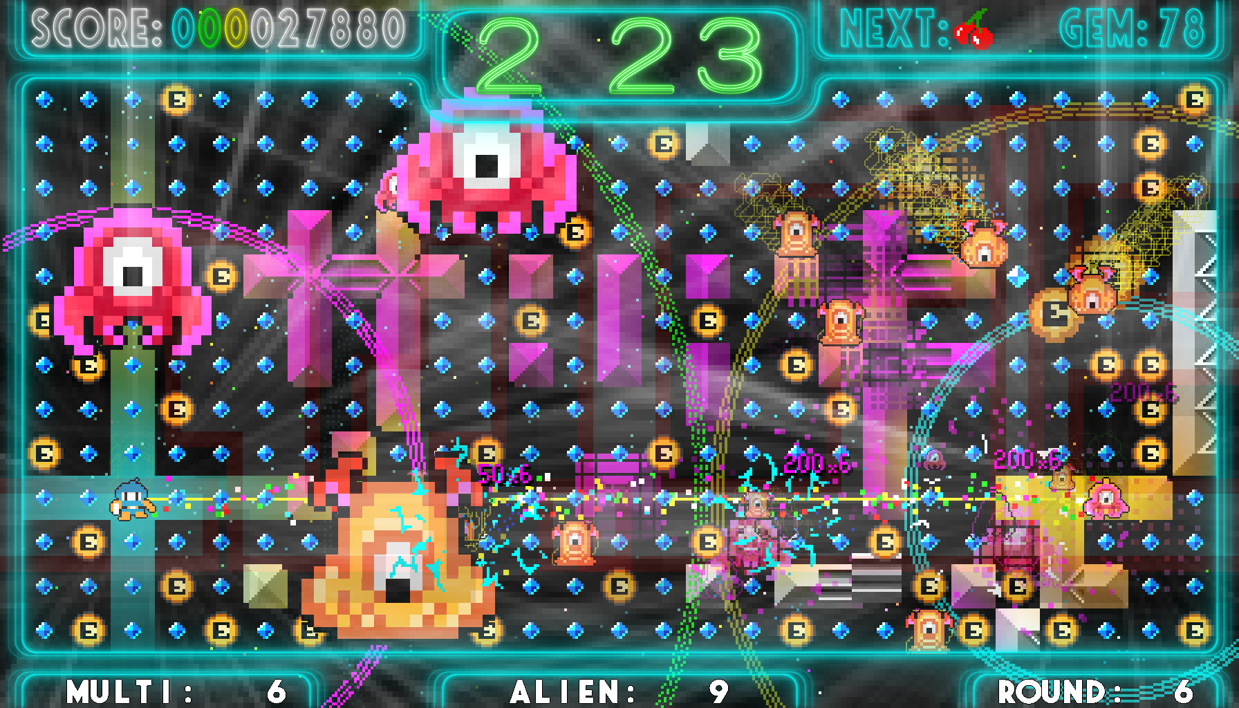 ALIEN FIELD screenshot 19