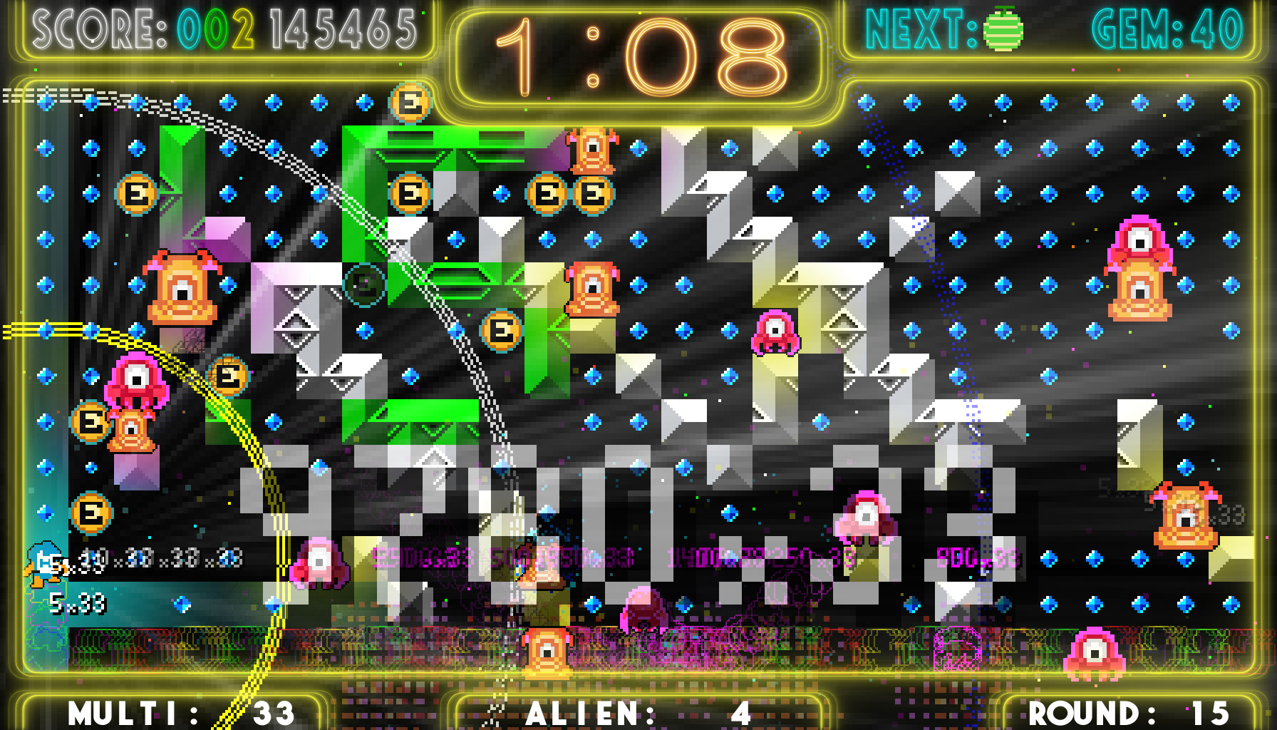 ALIEN FIELD screenshot 6