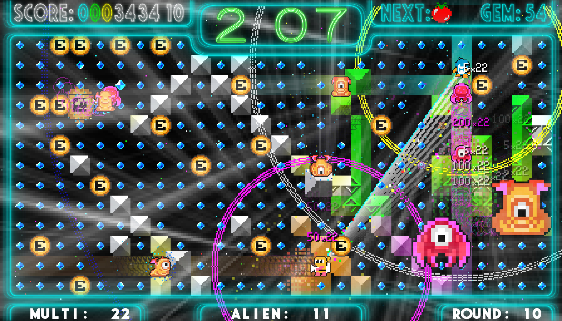 ALIEN FIELD screenshot 3