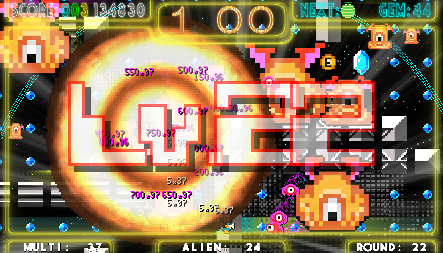ALIEN FIELD screenshot 20