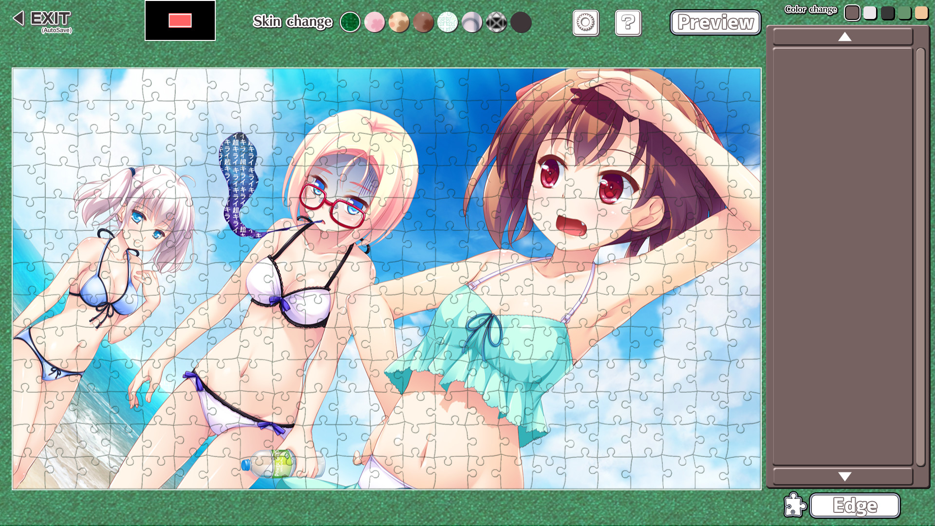 Moe Jigsaw - Wizards Complex Pack screenshot 6