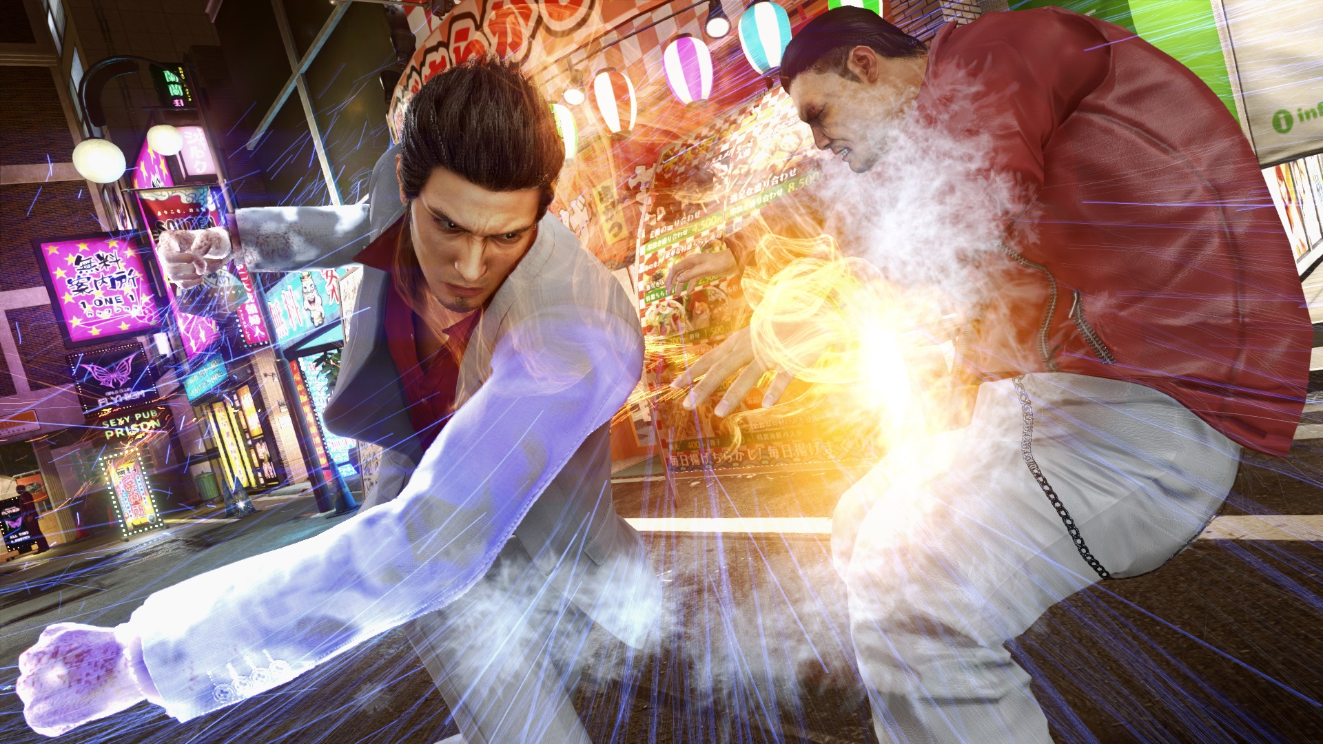 Yakuza Kiwami 2 (Legacy) screenshot 5