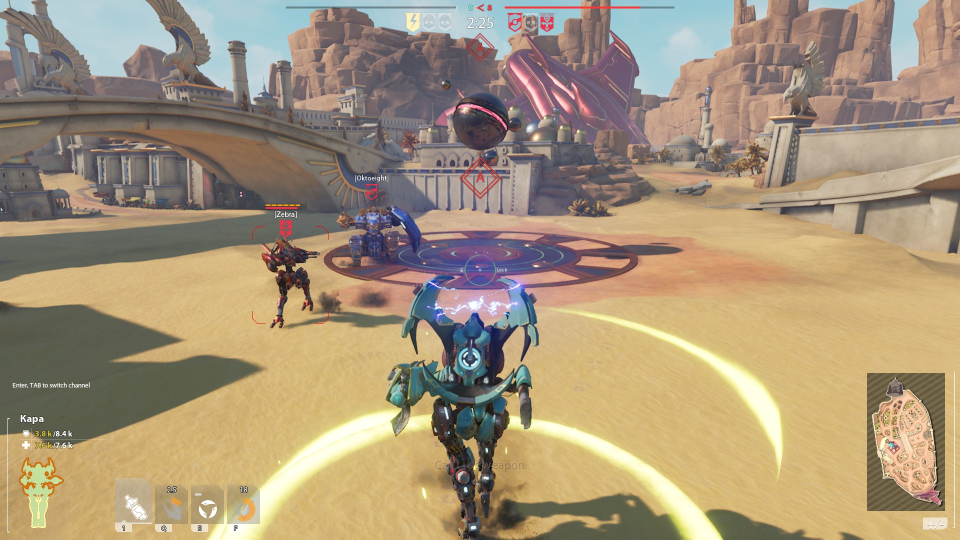 Blazing Core screenshot 6
