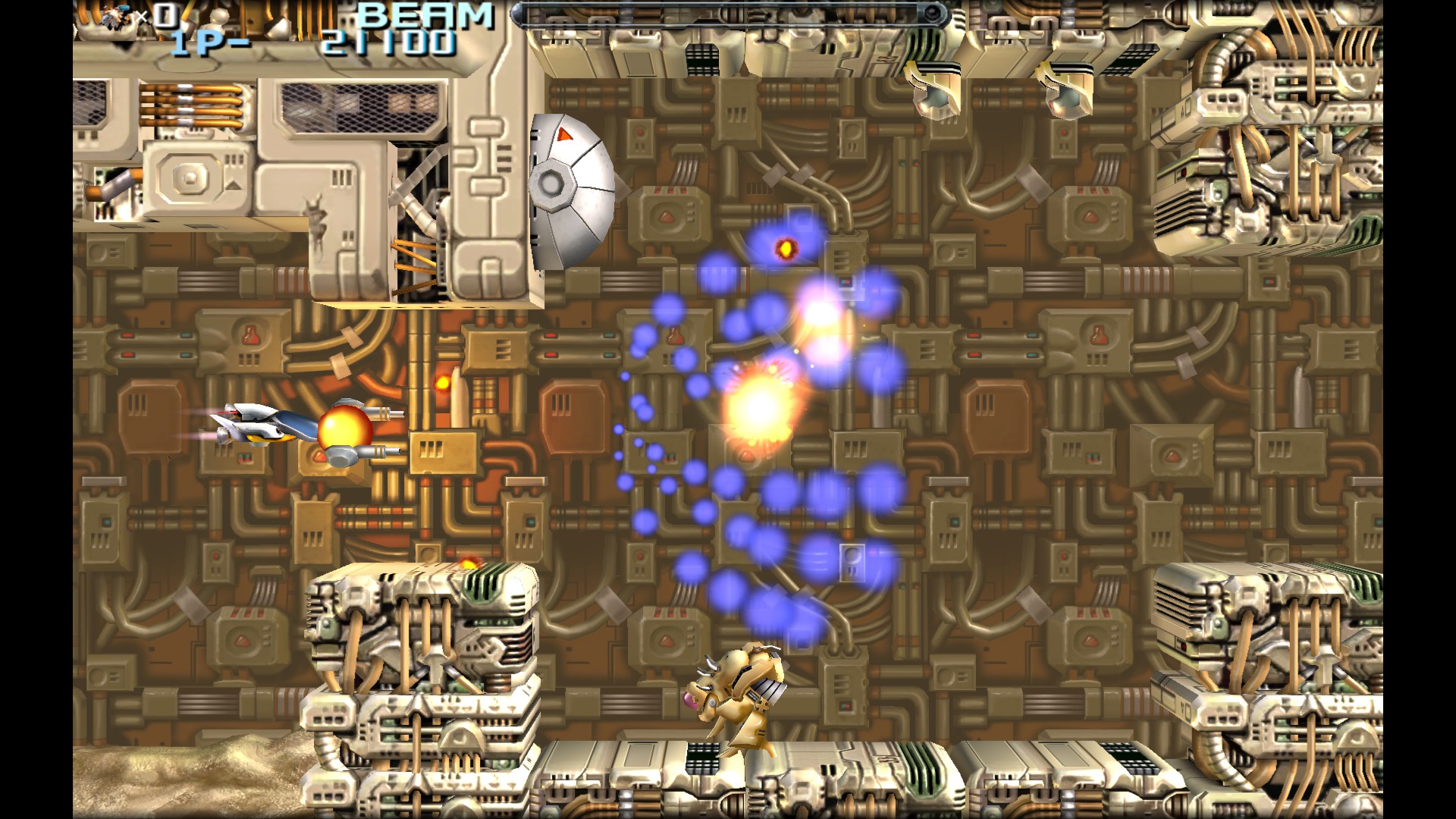 R-Type Dimensions EX screenshot 5