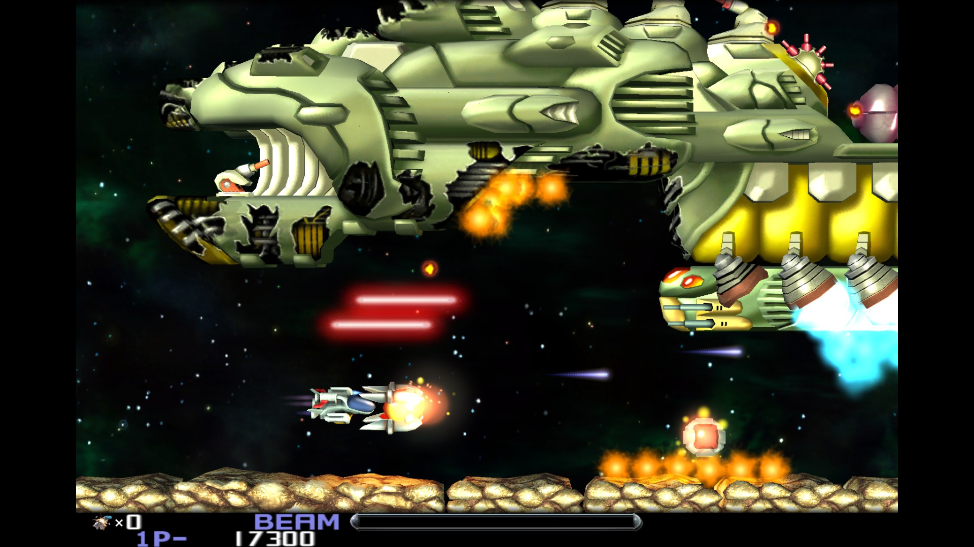 R-Type Dimensions EX screenshot 4