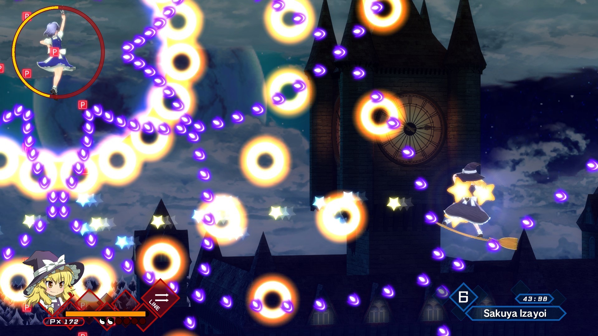 Azure Reflections screenshot 6