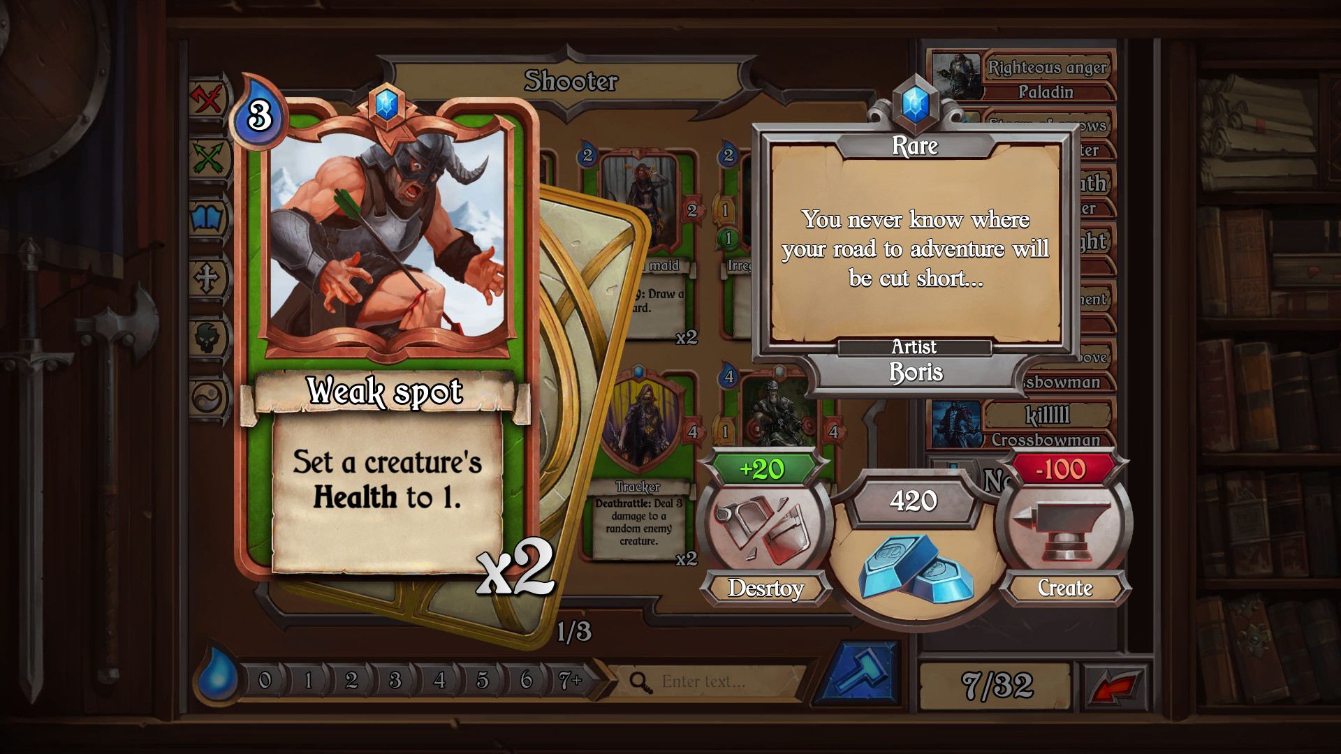 Echo of Combats screenshot 6