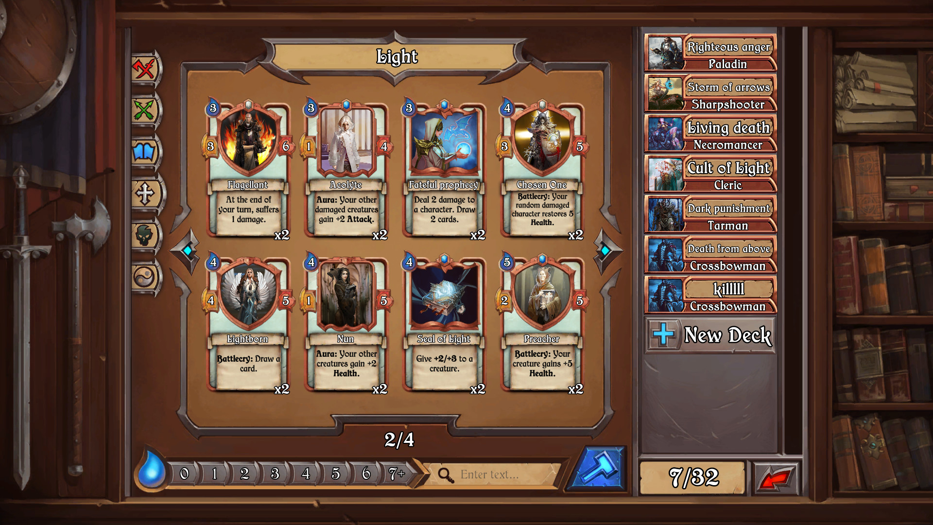 Echo of Combats screenshot 3