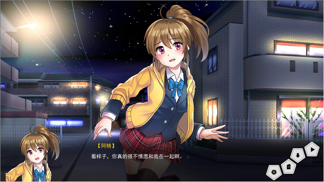 夏荷 | Summer Lotus screenshot 4