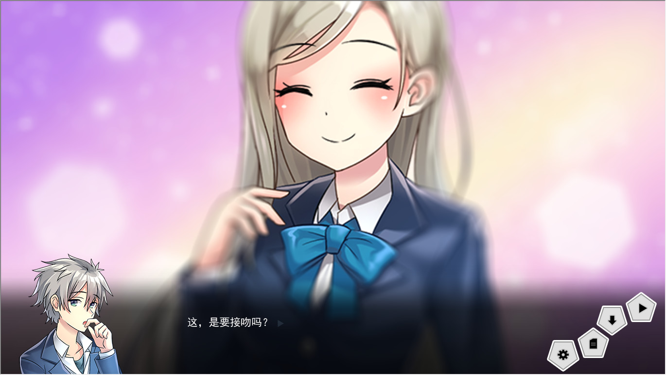 夏荷 | Summer Lotus screenshot 2