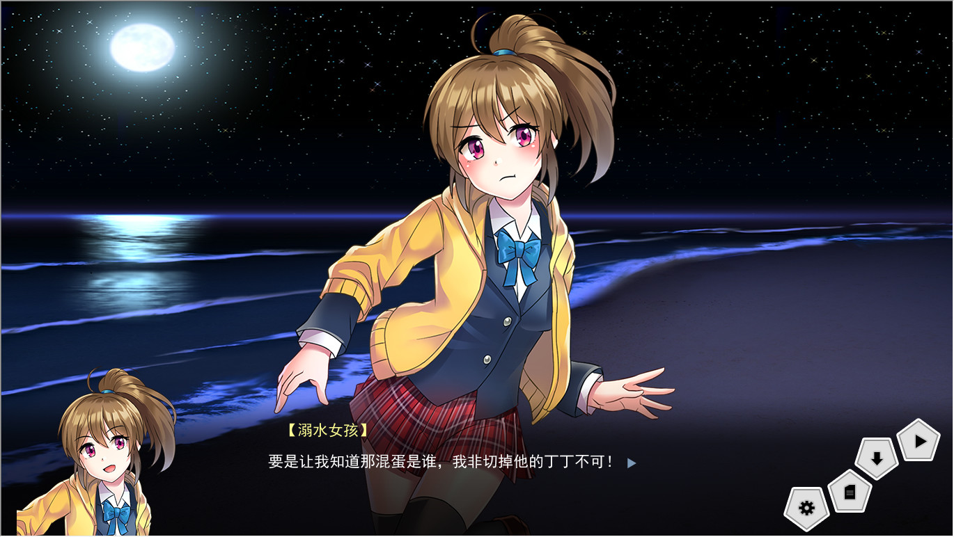 夏荷 | Summer Lotus screenshot 1