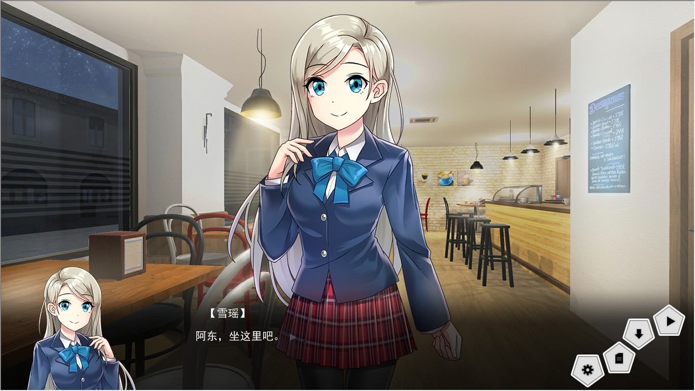 夏荷 | Summer Lotus screenshot 3