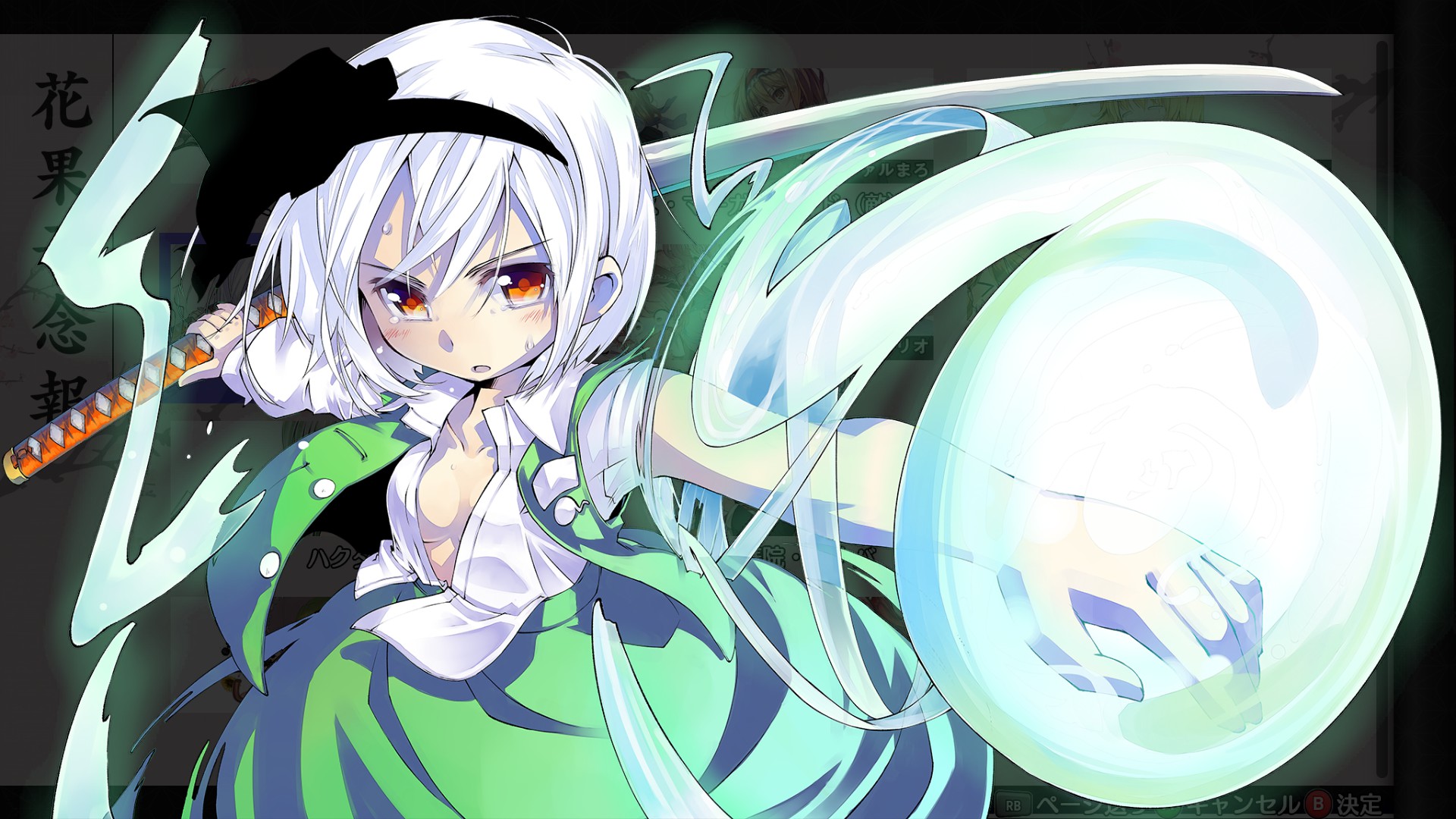Steam：不思議の幻想郷TOD -RELOADED-