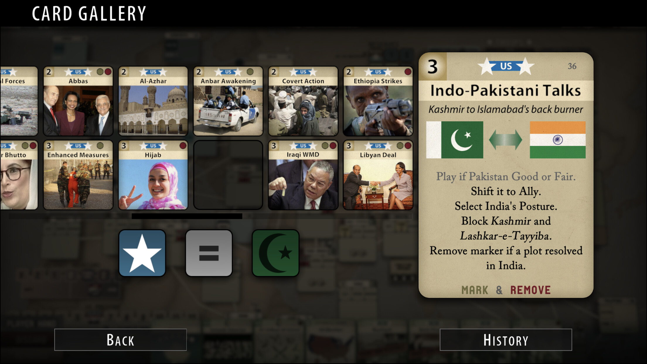 Labyrinth: The War on Terror screenshot 1