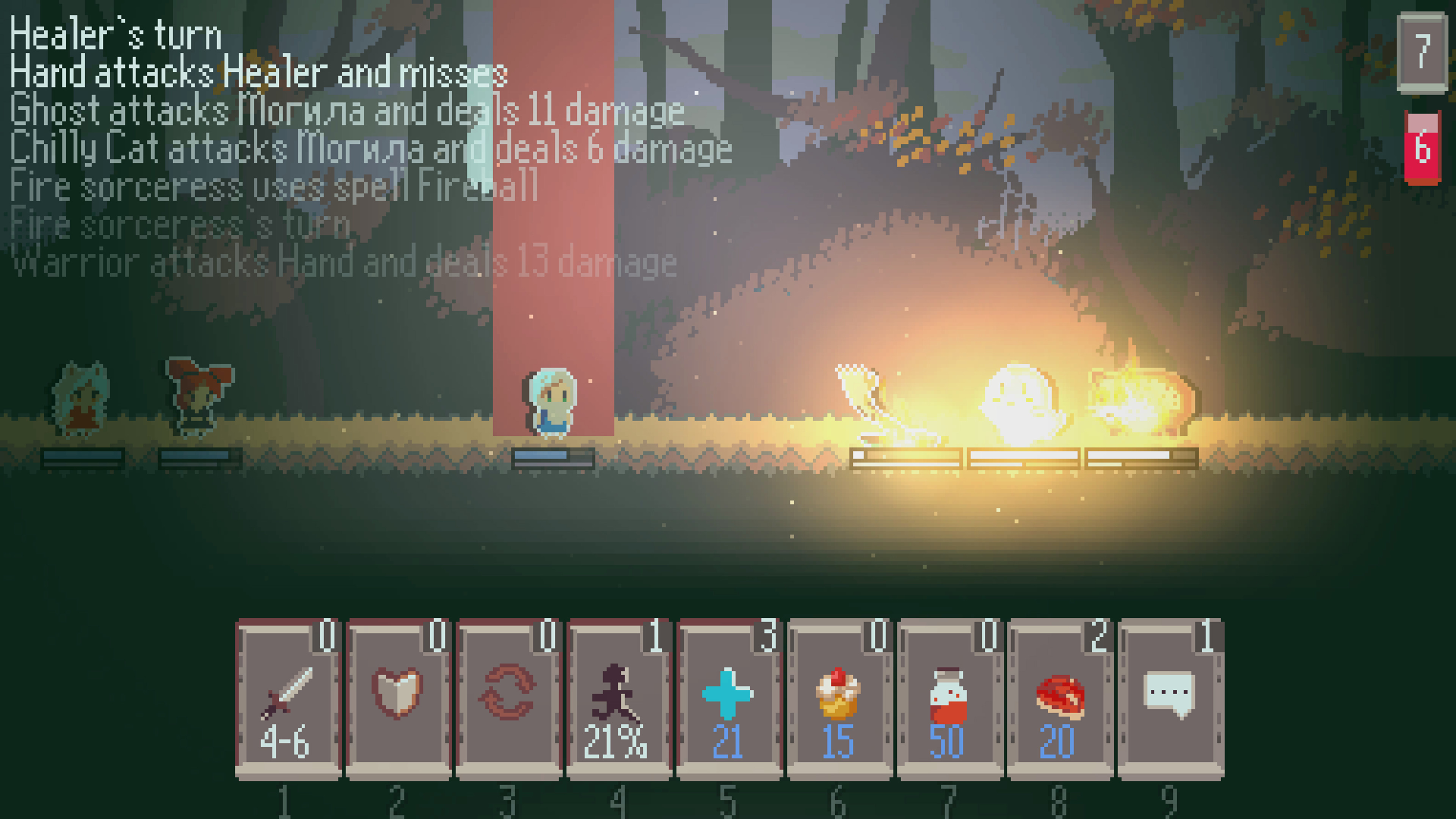 NEXORIA screenshot 8