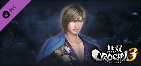 WARRIORS OROCHI 4/無双OROCHI３- Bonus Costume for Guo Jia