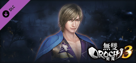 WARRIORS OROCHI 4/無双OROCHI３- Bonus Costume for Guo Jia