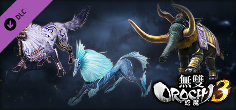 WARRIORS OROCHI 4/無双OROCHI３ - Special Mounts Pack