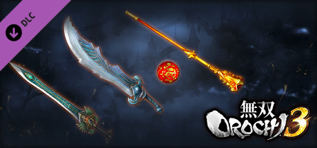 WARRIORS OROCHI 4/無双OROCHI３ - Legendary Weapons Wei Pack 1