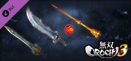WARRIORS OROCHI 4/無双OROCHI３ - Legendary Weapons Wei Pack 1