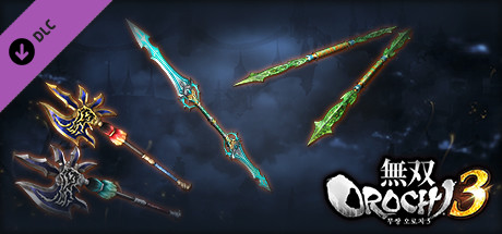 WARRIORS OROCHI 4/無双OROCHI３ - Legendary Weapons Wei Pack 2