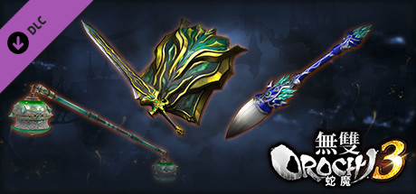 WARRIORS OROCHI 4/無双OROCHI３ - Legendary Weapons Shu Pack 2