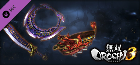 WARRIORS OROCHI 4/無双OROCHI３ - Legendary Weapons Wu Pack 1