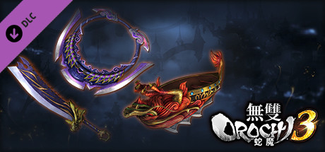 WARRIORS OROCHI 4/無双OROCHI３ - Legendary Weapons Wu Pack 1