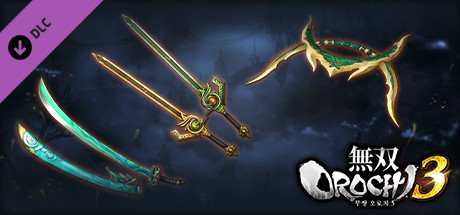 WARRIORS OROCHI 4/無双OROCHI３ - Legendary Weapons Wu Pack 2