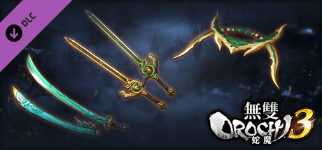 WARRIORS OROCHI 4/無双OROCHI３ - Legendary Weapons Wu Pack 2
