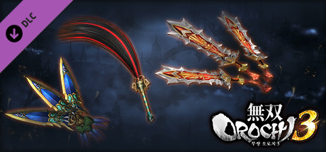 WARRIORS OROCHI 4/無双OROCHI３ - Legendary Weapons Jin Pack