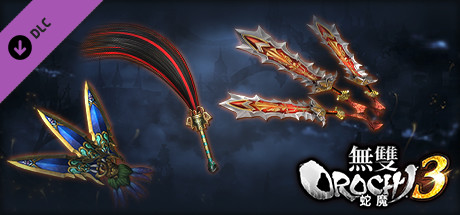 WARRIORS OROCHI 4/無双OROCHI３ - Legendary Weapons Jin Pack