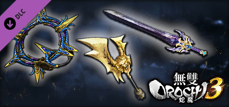 WARRIORS OROCHI 4/無双OROCHI３ - Legendary Weapons Samurai Warriors Pack 1