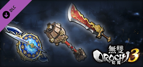 WARRIORS OROCHI 4/無双OROCHI３ - Legendary Weapons Samurai Warriors Pack 3