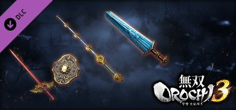 WARRIORS OROCHI 4/無双OROCHI３ - Legendary Weapons Orochi Pack 1