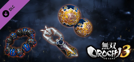 WARRIORS OROCHI 4/無双OROCHI３ - Legendary Weapons Orochi Pack 2